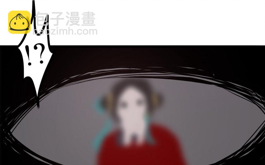 27 第26话 鬼蜮(1/2)-第27话