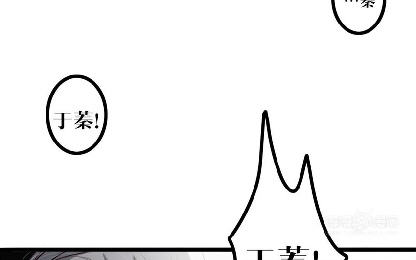 29 第28话 妄自菲薄(1/2)-第29话