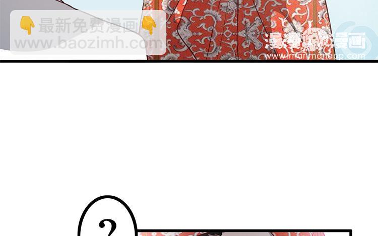 3 第02话 作者标记(1/2)-第3话