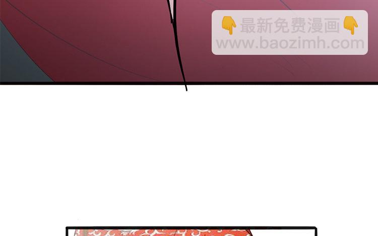 3 第02话 作者标记(1/2)-第3话