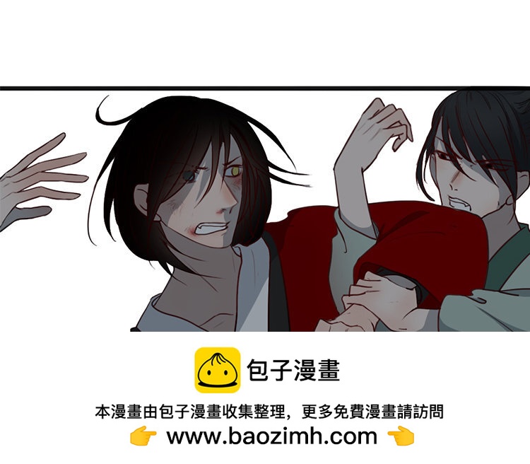 3 第02话 作者标记(1/2)-第3话