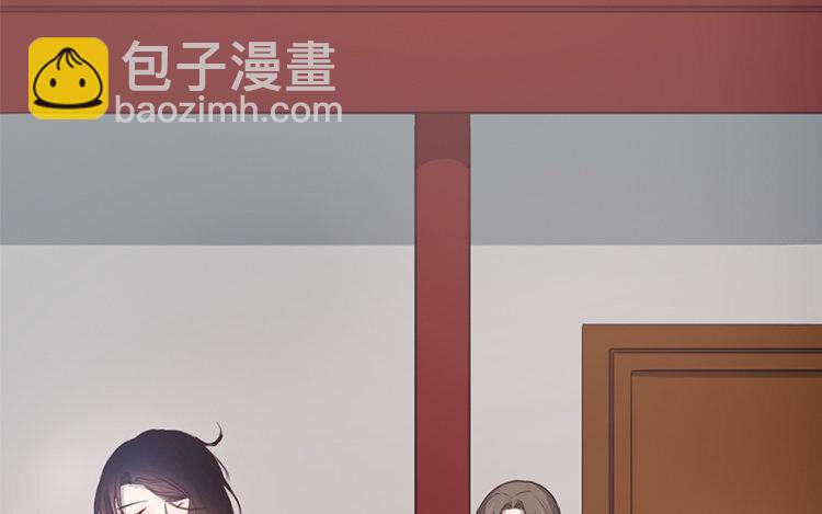 3 第02话 作者标记(1/2)-第3话
