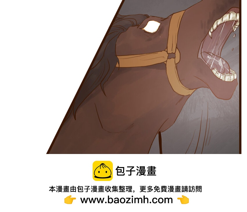 43 第42话 郊游(1/2)-第43话