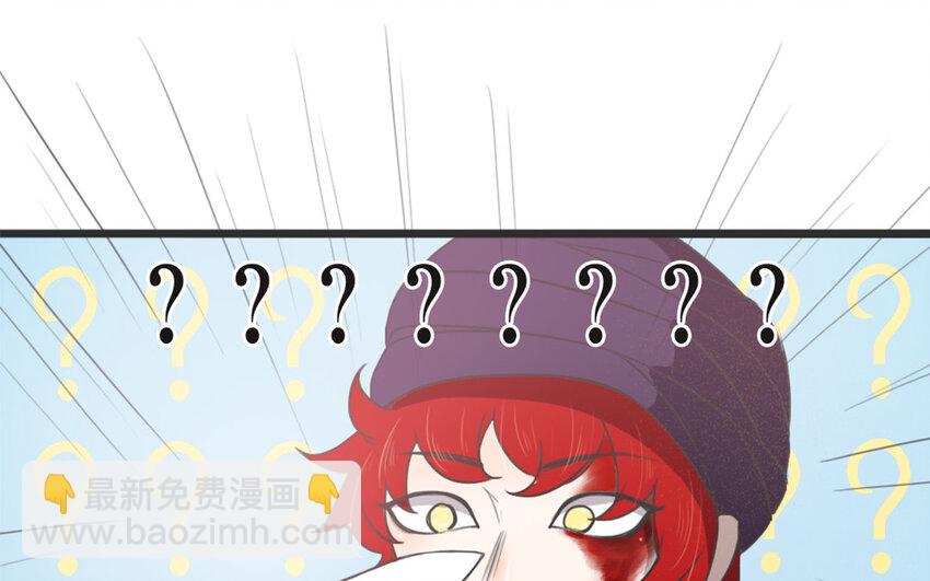 45 第44话 欲盖弥彰(1/2)-第45话