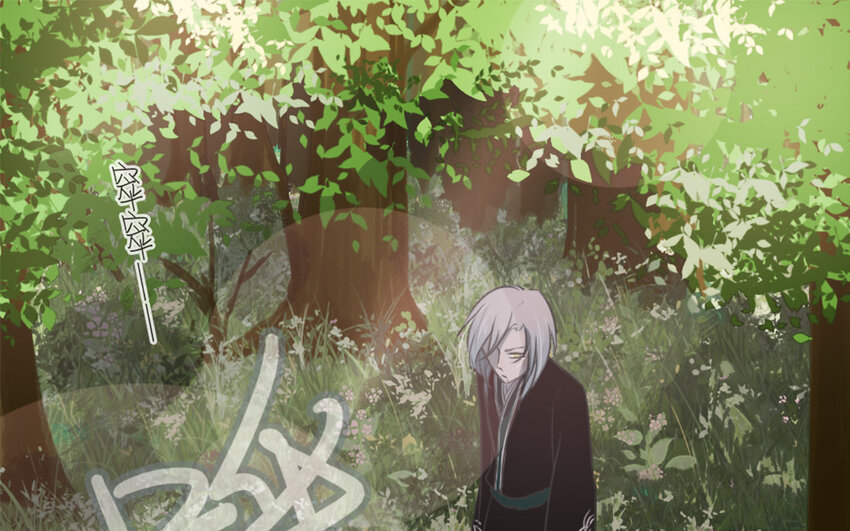 45 第44话 欲盖弥彰(1/2)-第45话