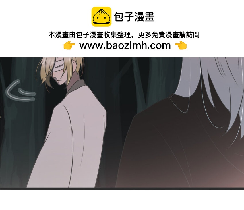 45 第44话 欲盖弥彰(1/2)-第45话