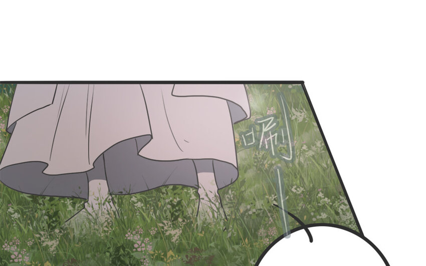 45 第44话 欲盖弥彰(1/2)-第45话