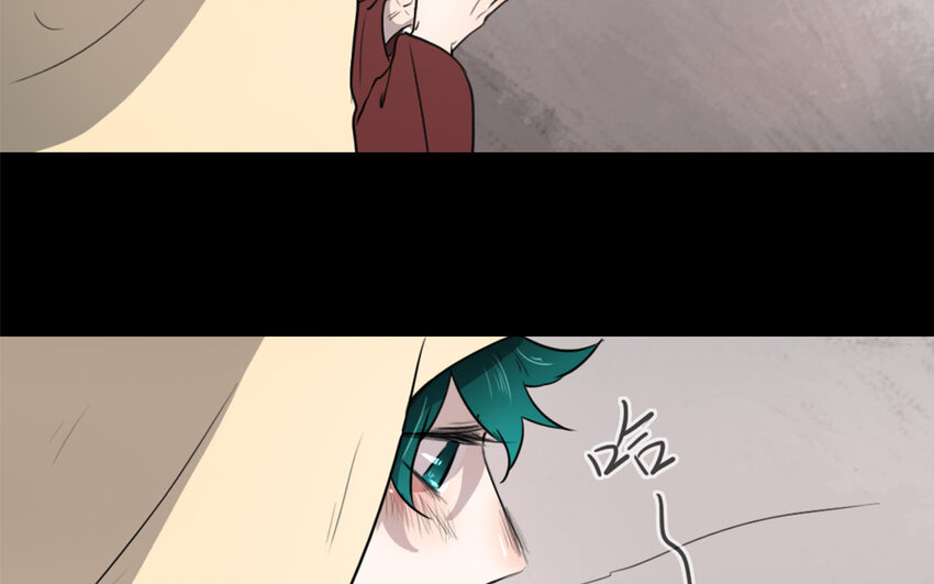 47 第46话 是心动啊(1/2)-第47话