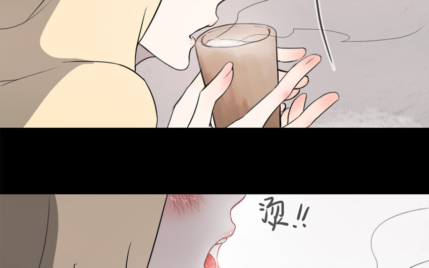 47 第46话 是心动啊(1/2)-第47话