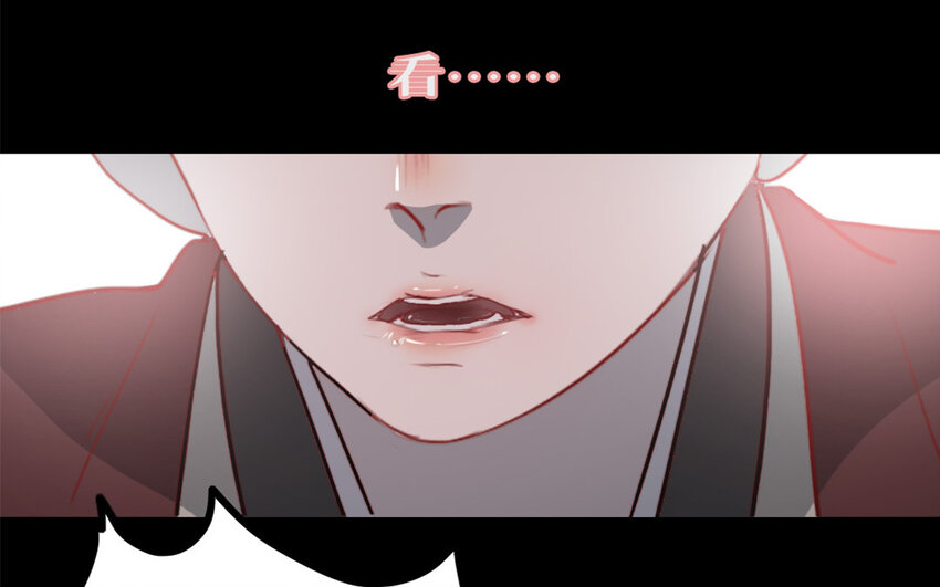 47 第46话 是心动啊(1/2)-第47话