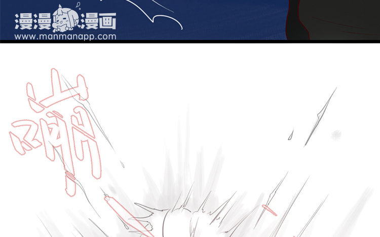 5 第04话 于蓁(1/2)-第5话