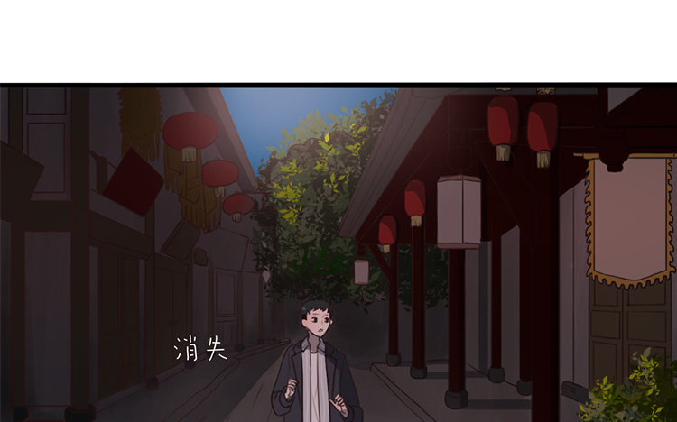 5 第04话 于蓁(1/2)-第5话
