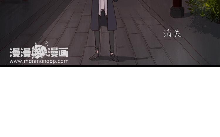 5 第04话 于蓁(1/2)-第5话