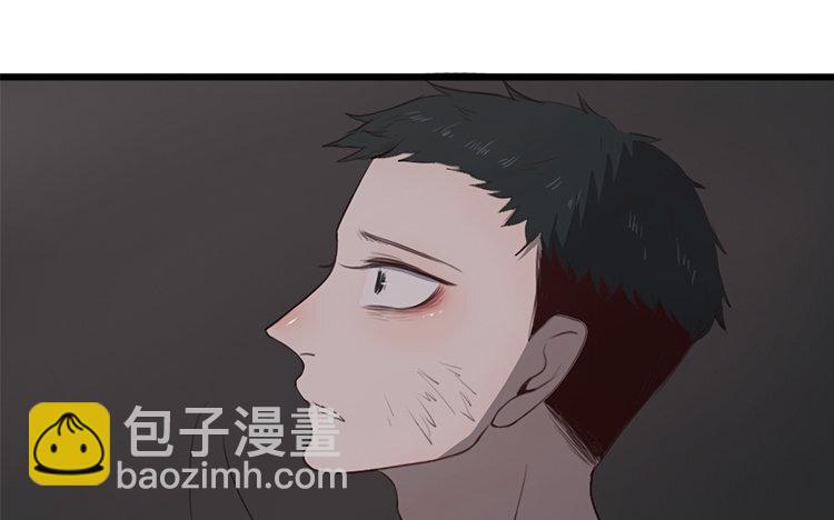 5 第04话 于蓁(1/2)-第5话