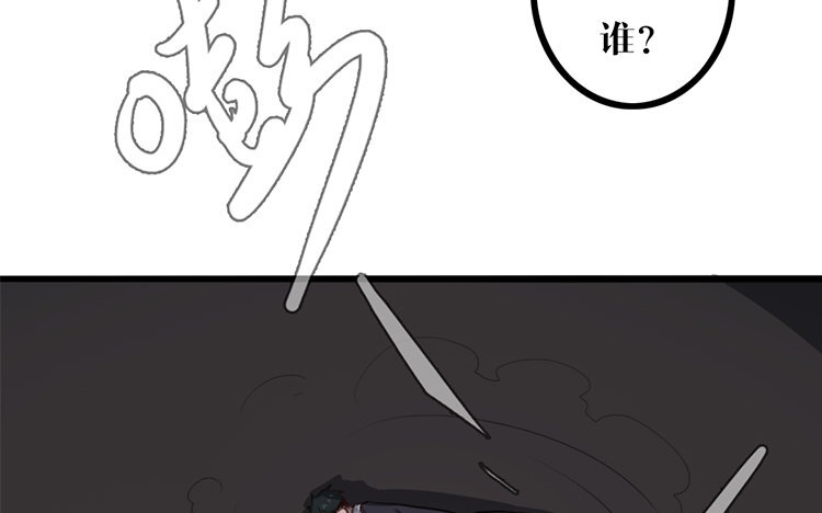 5 第04话 于蓁(1/2)-第5话