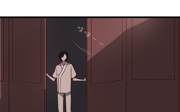 5 第04话 于蓁(1/2)-第5话