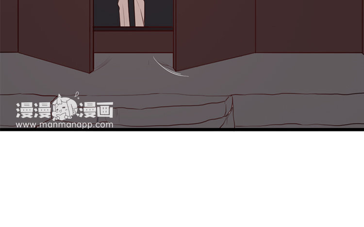 5 第04话 于蓁(1/2)-第5话
