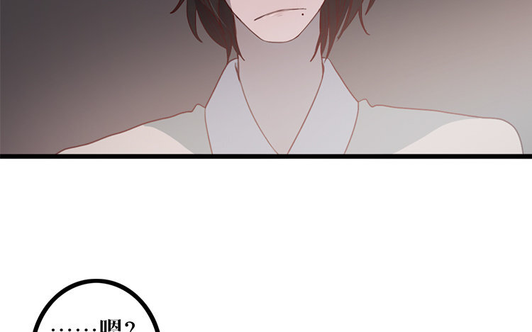 5 第04话 于蓁(1/2)-第5话