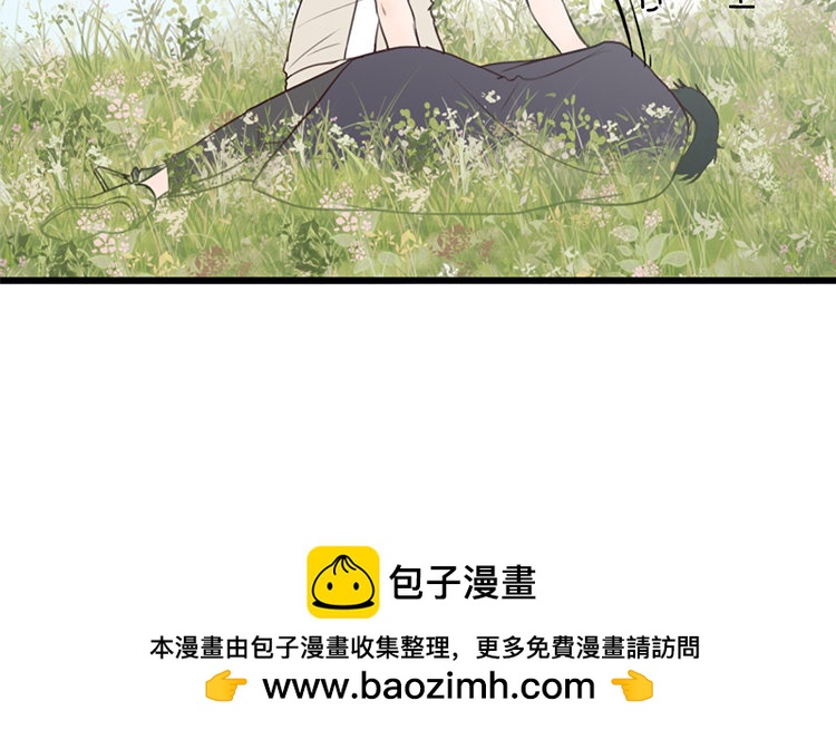 5 第04话 于蓁(1/2)-第5话