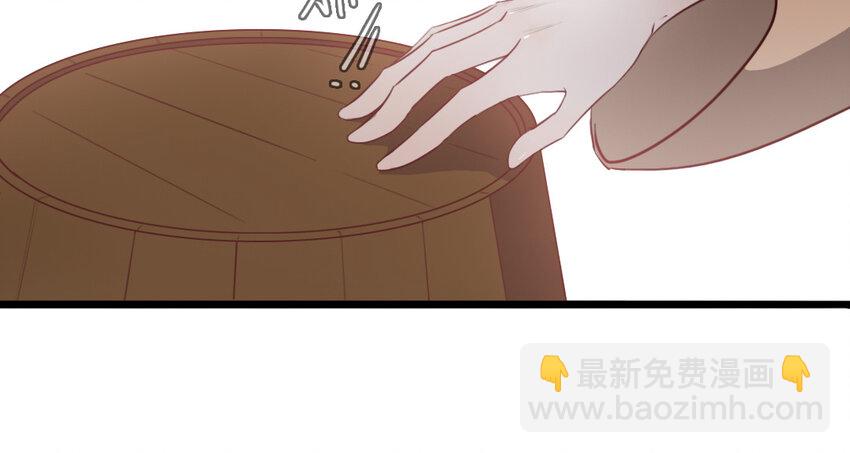 55 第54话 上钩的山神(1/2)-第55话
