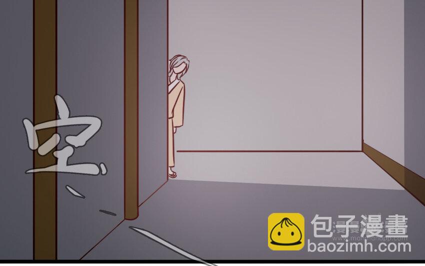 55 第54话 上钩的山神(1/2)-第55话