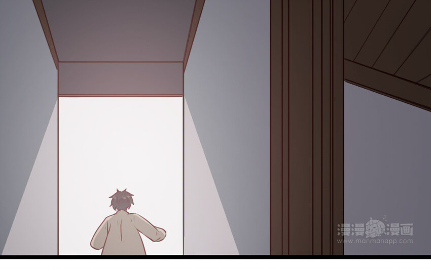 57 第56话 对不起了(1/2)-第57话