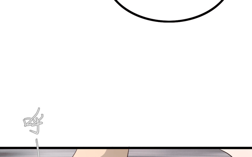 57 第56话 对不起了(1/2)-第57话