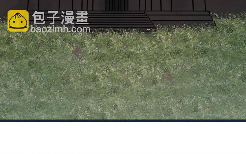 59 第58话 奇怪的建筑(1/2)-第59话