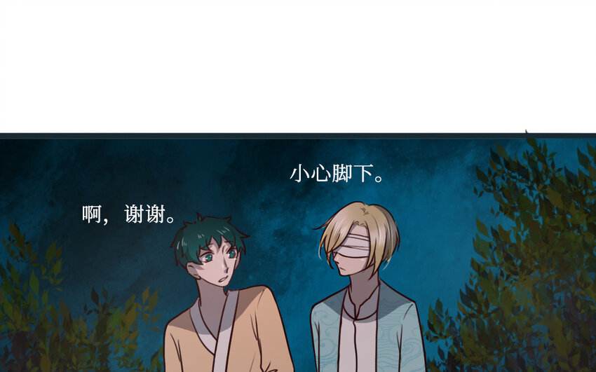 59 第58话 奇怪的建筑(1/2)-第59话