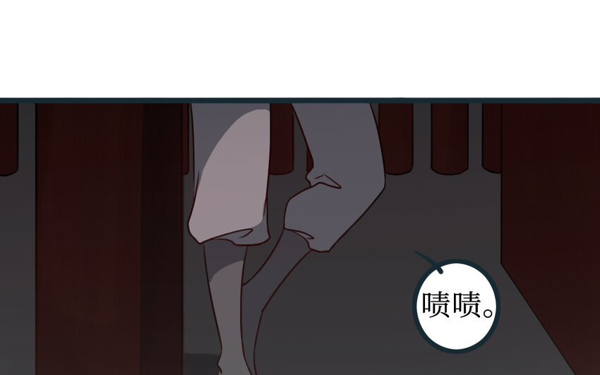 59 第58话 奇怪的建筑(1/2)-第59话