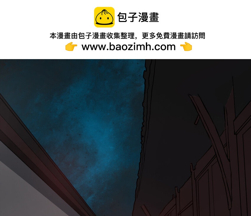 59 第58话 奇怪的建筑(1/2)-第59话