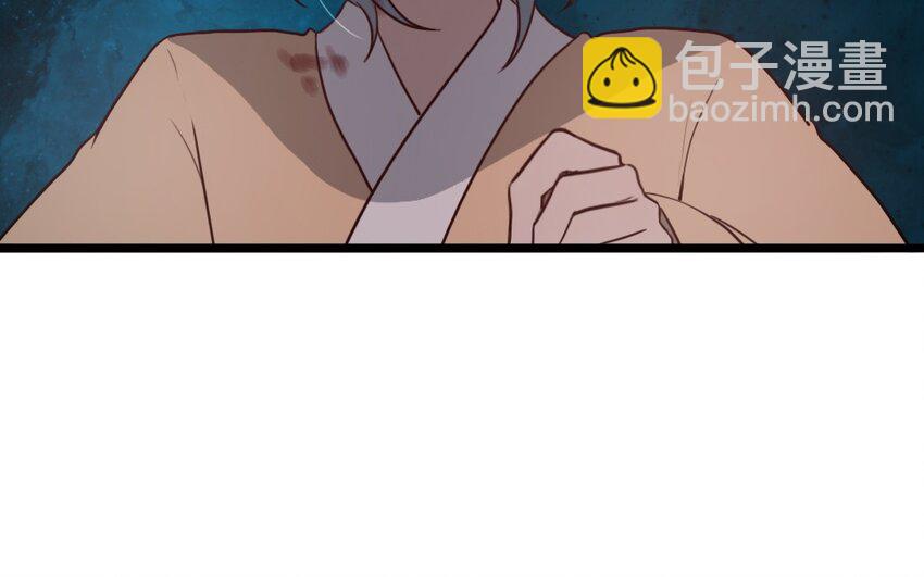 61 第60话 偷听(1/2)-第61话