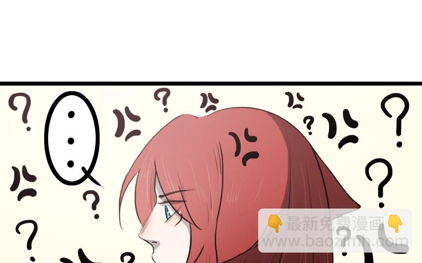 63 第62话 指引亡灵的神鸟(1/2)-第63话