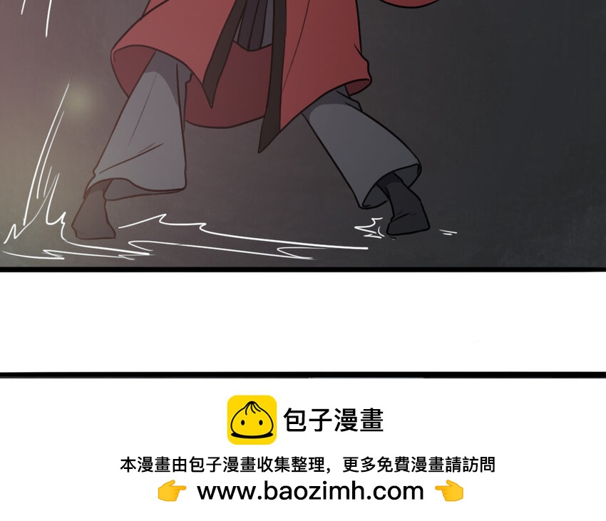 65 第64话 他死了就完了(1/2)-第65话