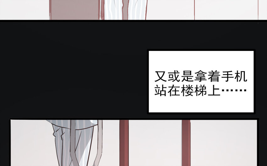 67 第66话 回去(1/2)-第67话