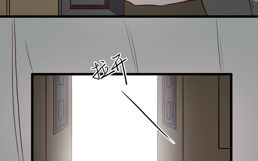69 第68话 我再问你一次(1/2)-第69话