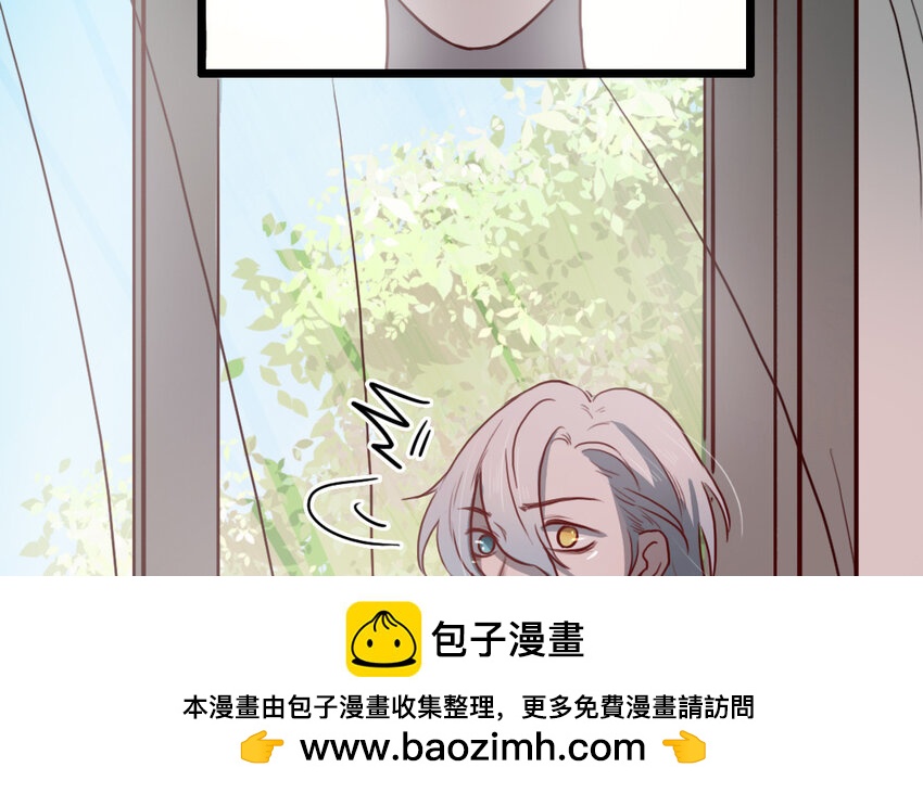69 第68话 我再问你一次(1/2)-第69话