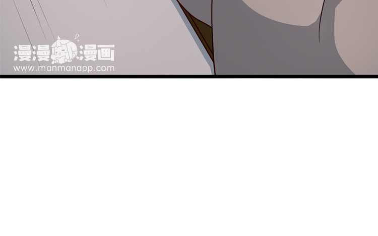 9 第08话 害羞了(1/2)-第9话