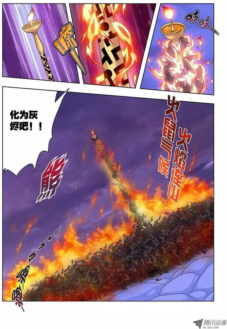 29，绝对力量-第29话