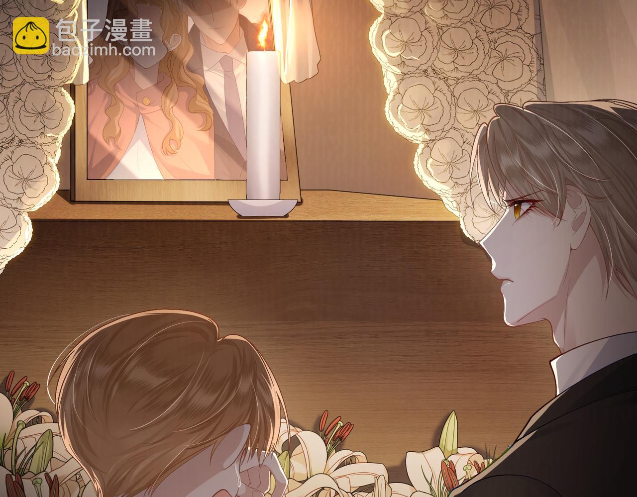 第1话：0111号载入世界(1/3)-第1话