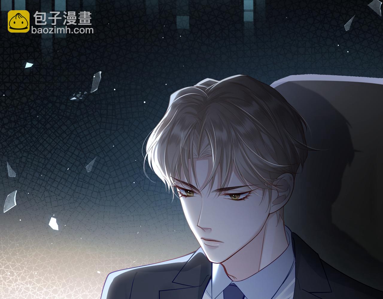 第1话：0111号载入世界(1/3)-第1话