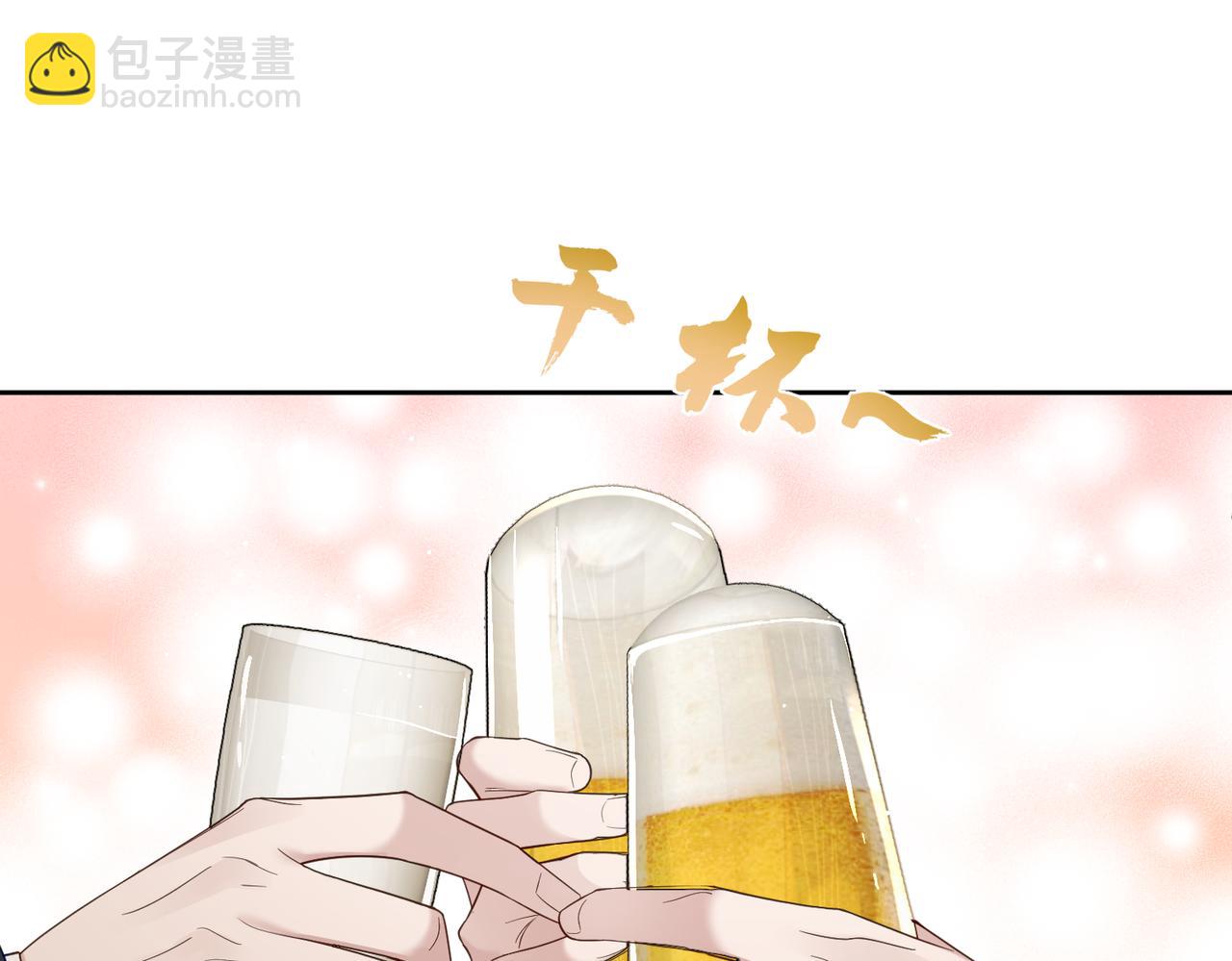 第11话：生日礼物(1/2)-第11话