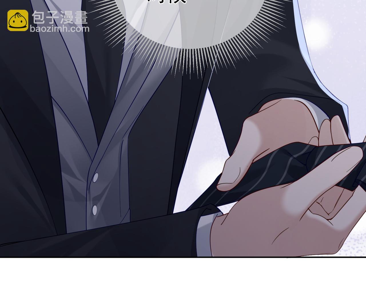 第11话：生日礼物(1/2)-第11话
