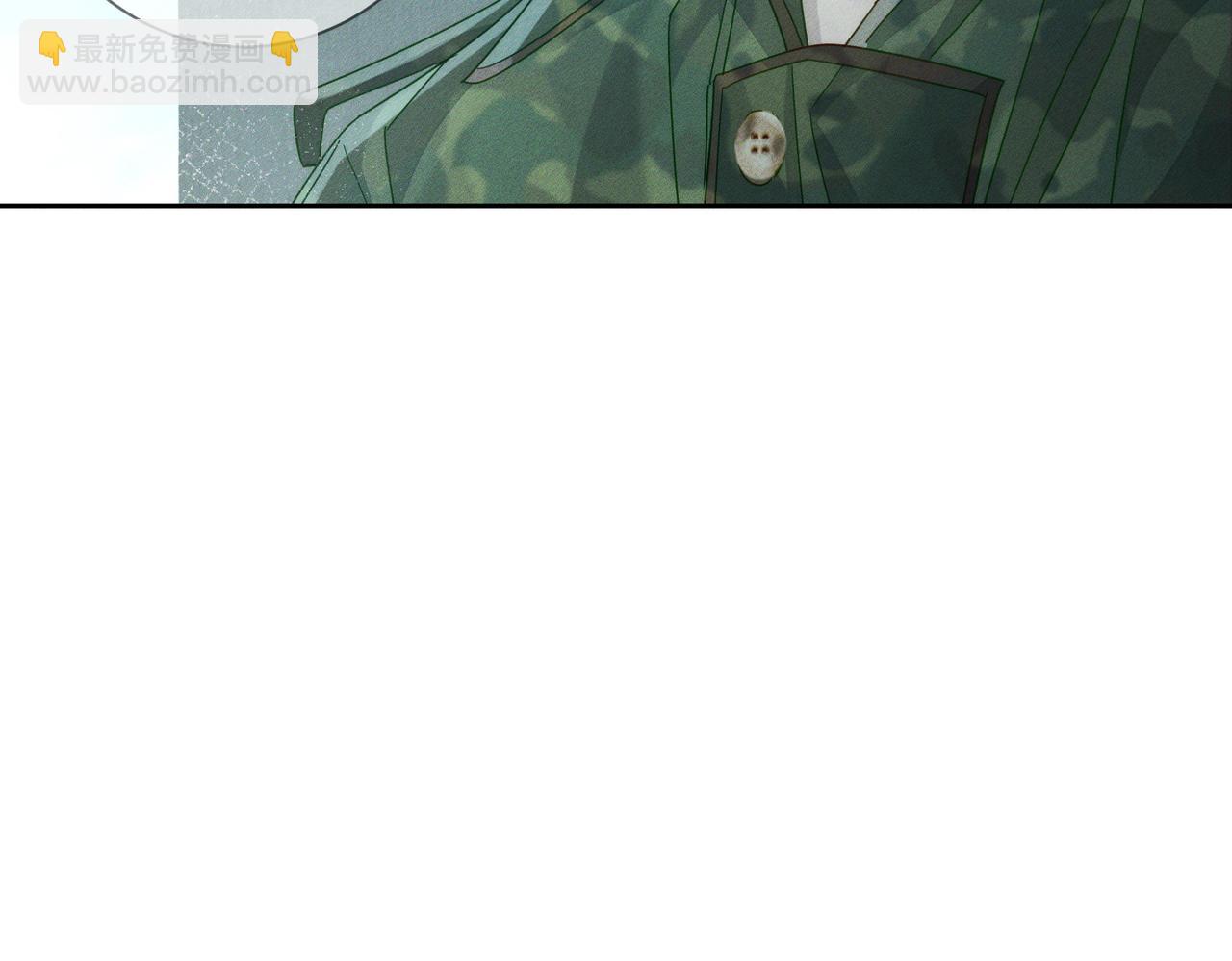 第100话：赔礼(1/2)-第101话