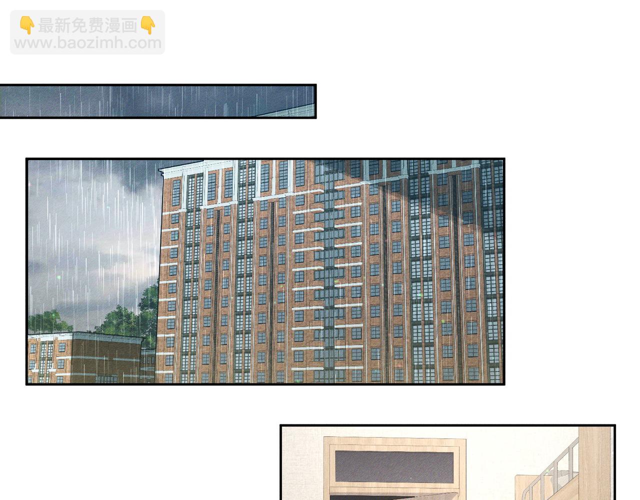 第100话：赔礼(1/2)-第101话