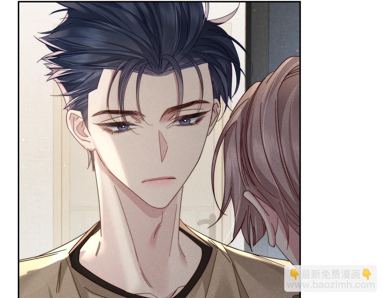 第100话：赔礼(1/2)-第101话