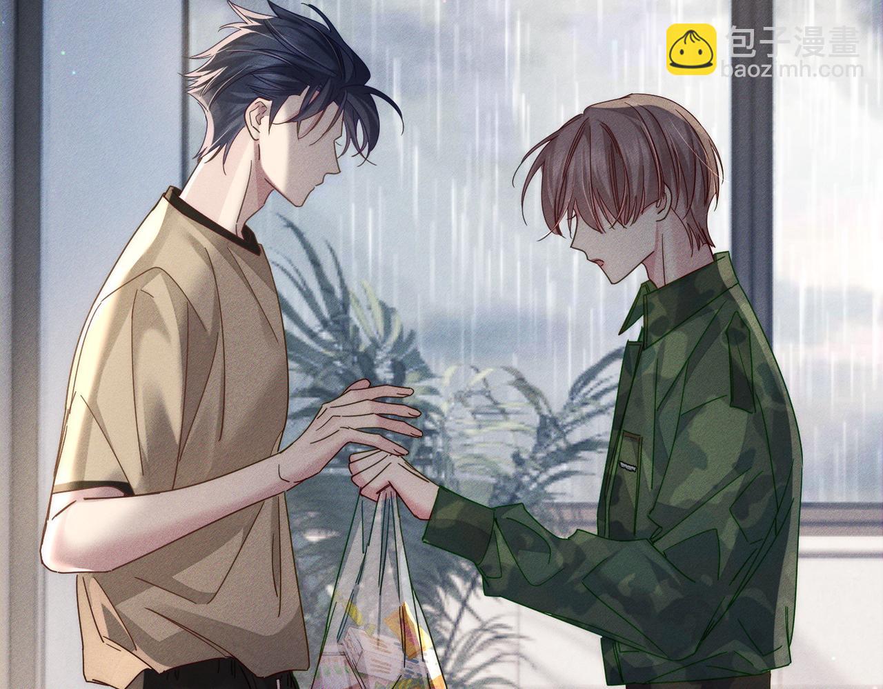 第100话：赔礼(1/2)-第101话