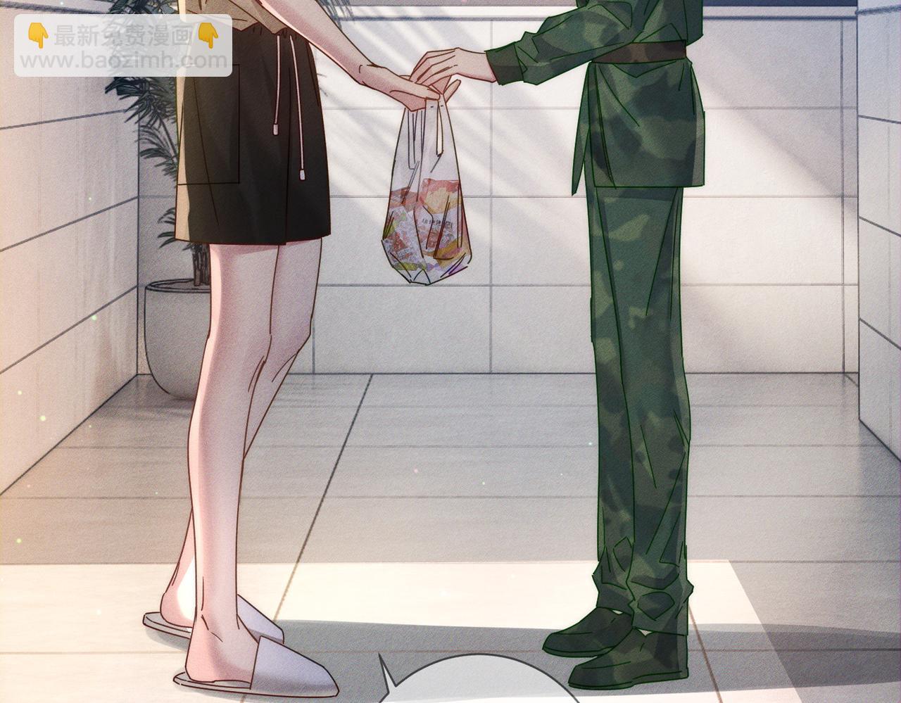 第100话：赔礼(1/2)-第101话