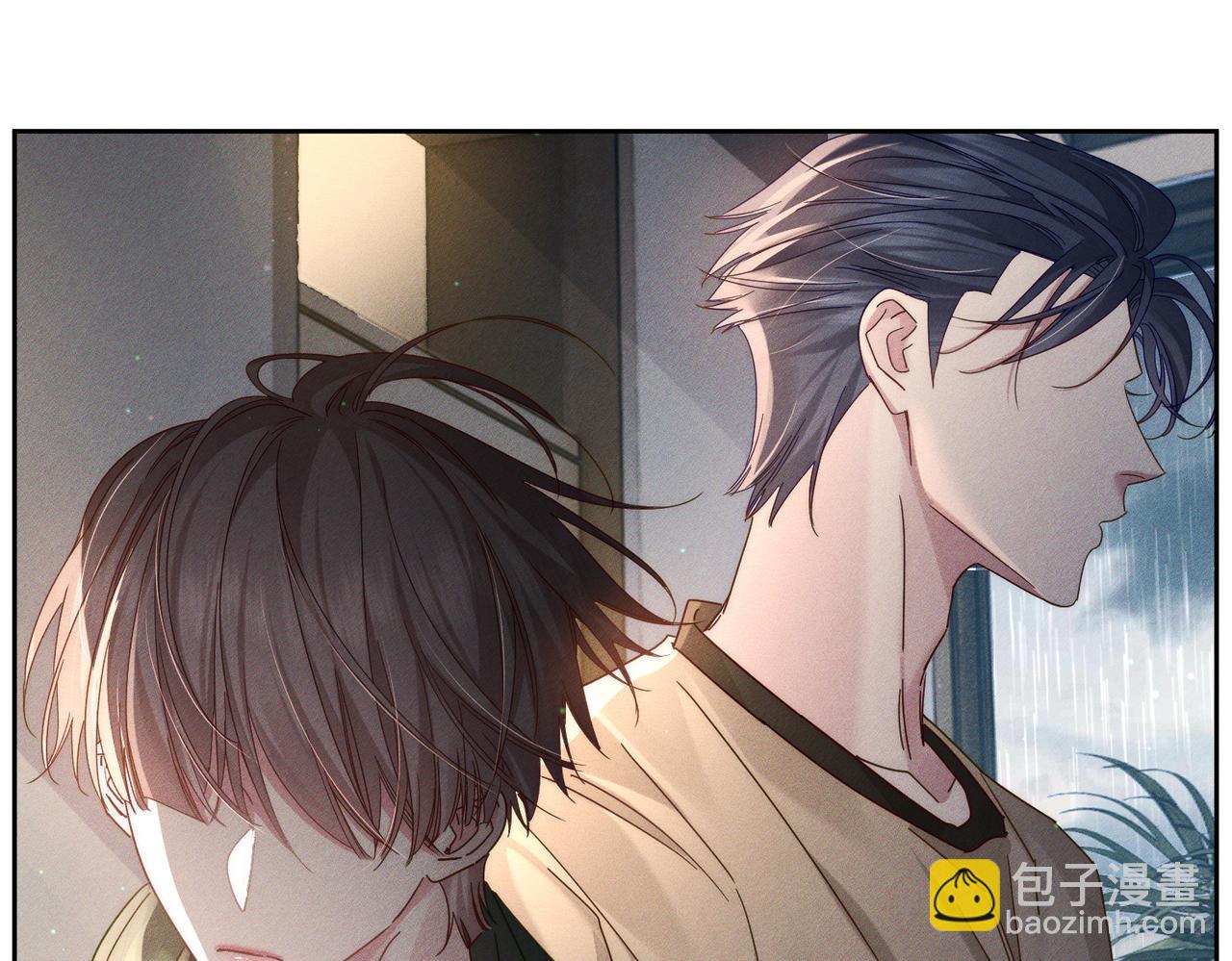 第100话：赔礼(1/2)-第101话