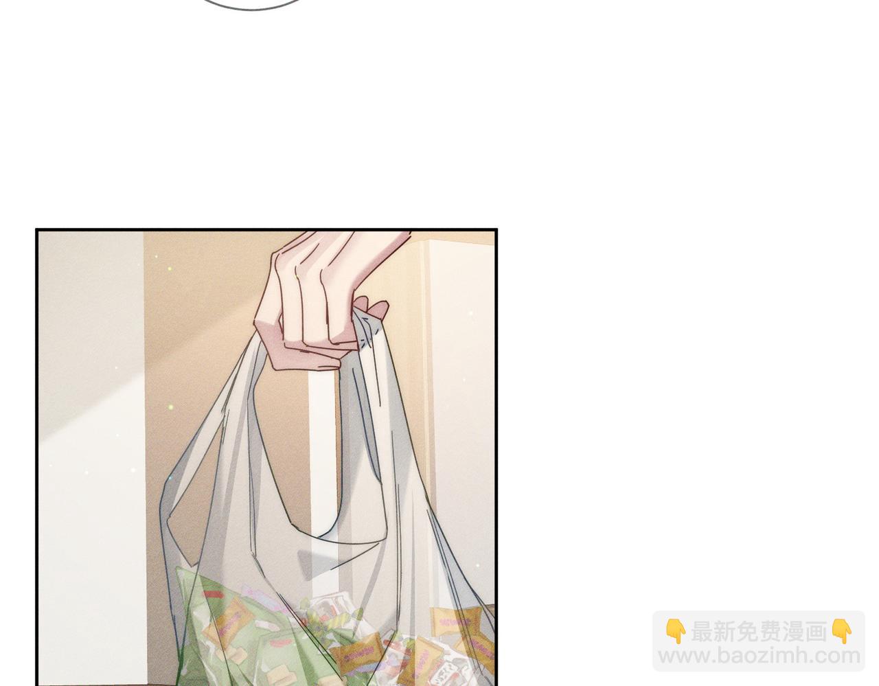 第100话：赔礼(1/2)-第101话